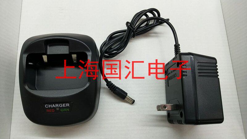 包邮威拓对讲机VT- K666充电器 威拓K-666对讲机充电器适合锂电池