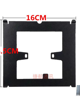 麦驰室内分机MC-526R9S8AIPUH楼宇可视对讲门铃挂板支架座捷航