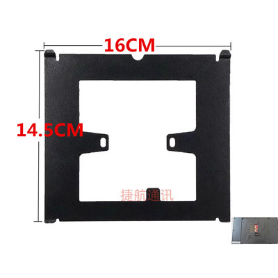 麦驰室内分机MC-526R9S8AIPU支架