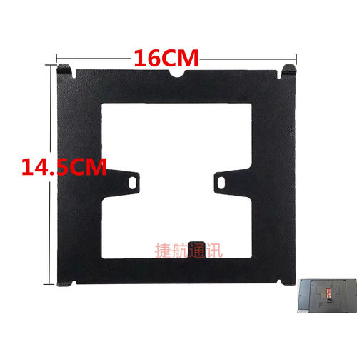 麦驰室内分机MC-526R9S8AIPU支架