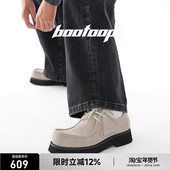 bootoop播途牛反绒袋鼠鞋 德比鞋 方头皮鞋 大头厚底增高休闲鞋