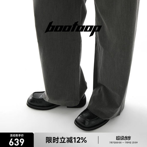 bootoop方头增高乐福鞋