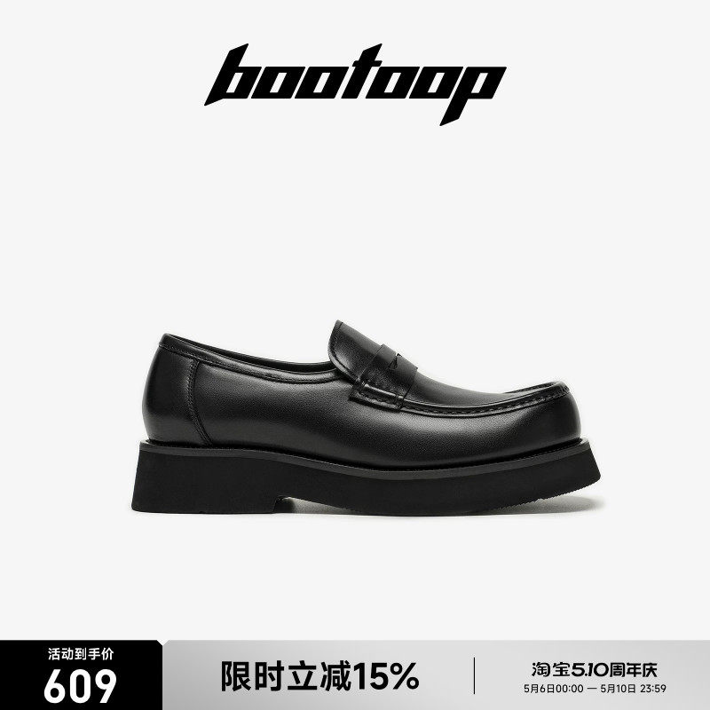 bootoop方头皮鞋大头厚底增高休闲鞋真皮一脚蹬乐福鞋男老钱风