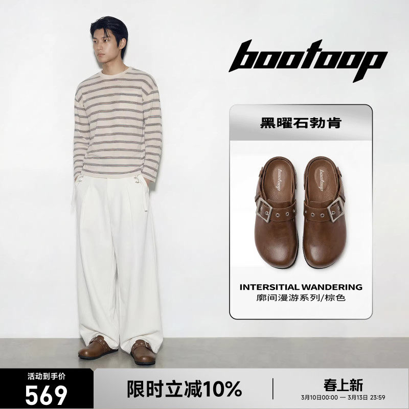 bootoop廓形商店包头拖鞋男外穿凉拖办公室一脚蹬2026新款勃肯鞋