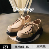 bootoop「黑胶唱片」明星同款 女 男德比鞋 大头皮鞋 厚底增高袋鼠鞋
