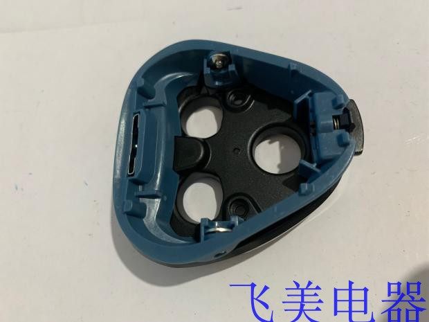 适配利浦剃须刀按键 S4303卡门座  卡座 S3206储发室,个人护理/保健/按摩器材,剃须刀配件,淘宝优惠券,粉丝福利购,淘宝优惠卷