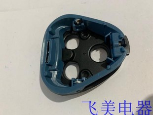 适配利浦剃须刀按键 S4303卡门座  卡座 S3206储发室