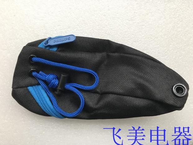 适配利浦飞剃须刀包PT720PT725PT722PT860AT890PT920PT735旅行包