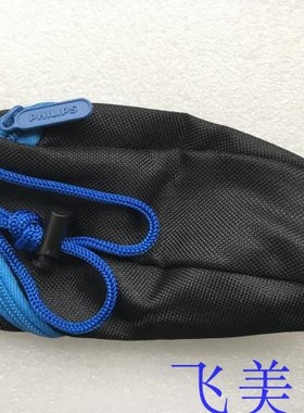 适配利浦飞剃须刀包PT720PT725PT722PT860AT890PT920PT735旅行包