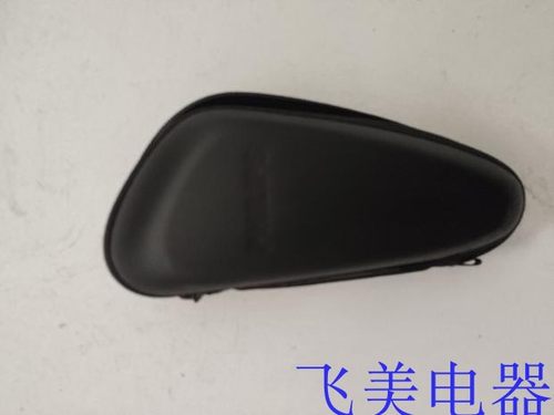 原装剃须刀收纳旅行包保护套PT860PT735 S5000 S7000 S9000刮胡刀