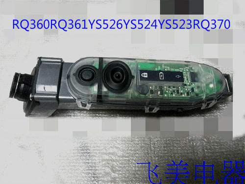 适配利浦飞剃须刀配RQ360 YS526 YS523 S560RQ361主体电路板电池
