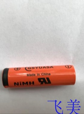 适配利浦飞剃须刀HQ586HQ686HQ560HQ912HQ6070RQ350RQ330电池1.2v