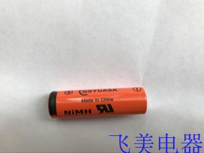 适配利浦飞剃须刀HQ586HQ686HQ560HQ912HQ6070RQ350RQ330电池1.2v