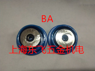 电器螺纹环规塞规0BA通止规
