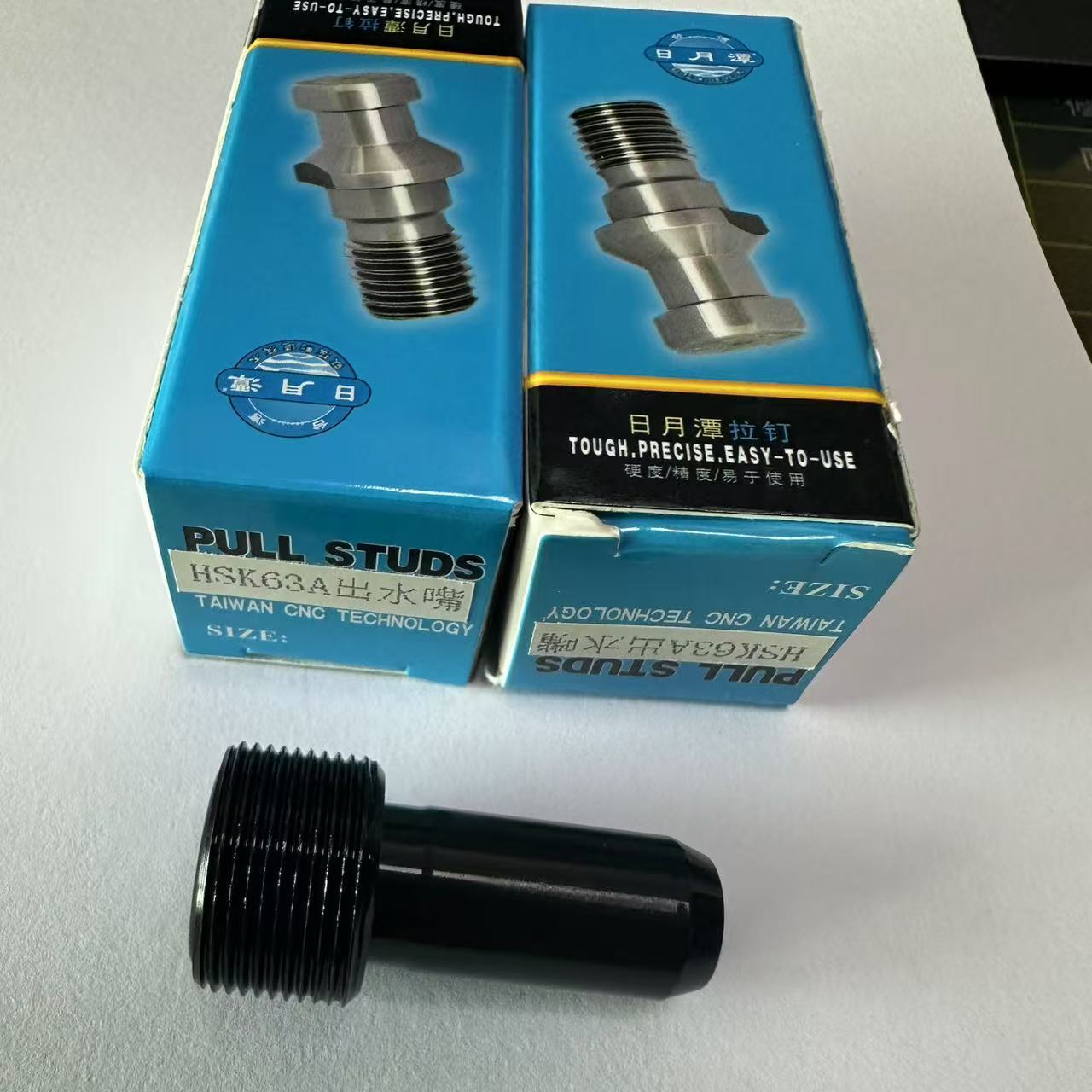 正品日月潭HSK63A冷却液导管HSK100A刀柄水嘴冷却套管内冷水管