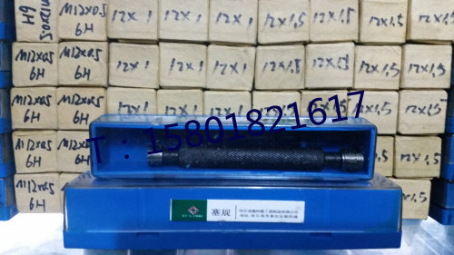 哈尔滨塞规 通止规牙规 螺纹塞规M65M68M70M72M75M76M78M80*2*1.5