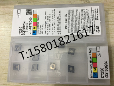日立钻铣刀刀片数控刀片CCMT060204-CY250 CPMT080204一盒10片