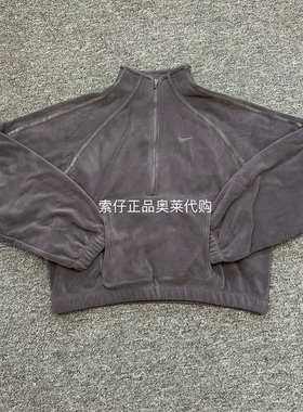 耐克NIKE 女子款摇粒绒保暖半拉链休闲套头衫宽松卫衣HV3716-036