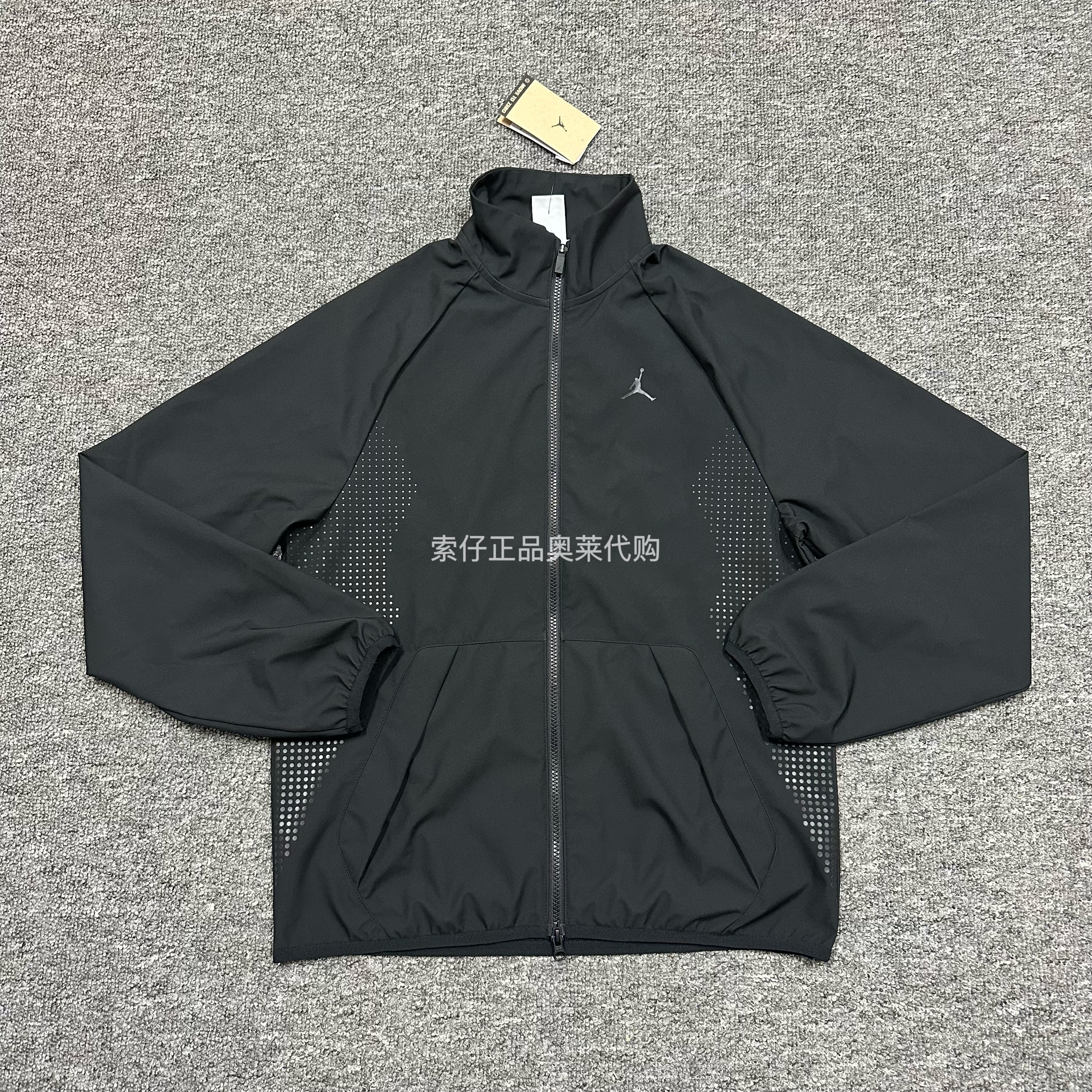 正品耐克/Nike JORDAN男子梭织立领运动夹克外套耐穿HF9886-010