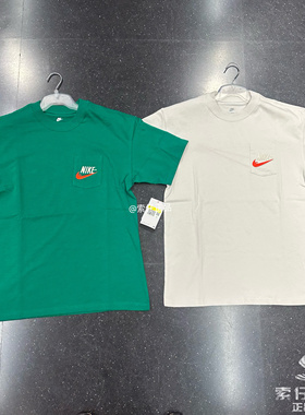 正品耐克/Nike男女夏季背后大LOGO刺绣圆领透气休闲短袖T恤DM6426