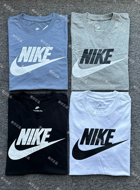 正品NIKE耐克 男子经典大LOGO纯棉运动休闲透气短袖T恤AR5005