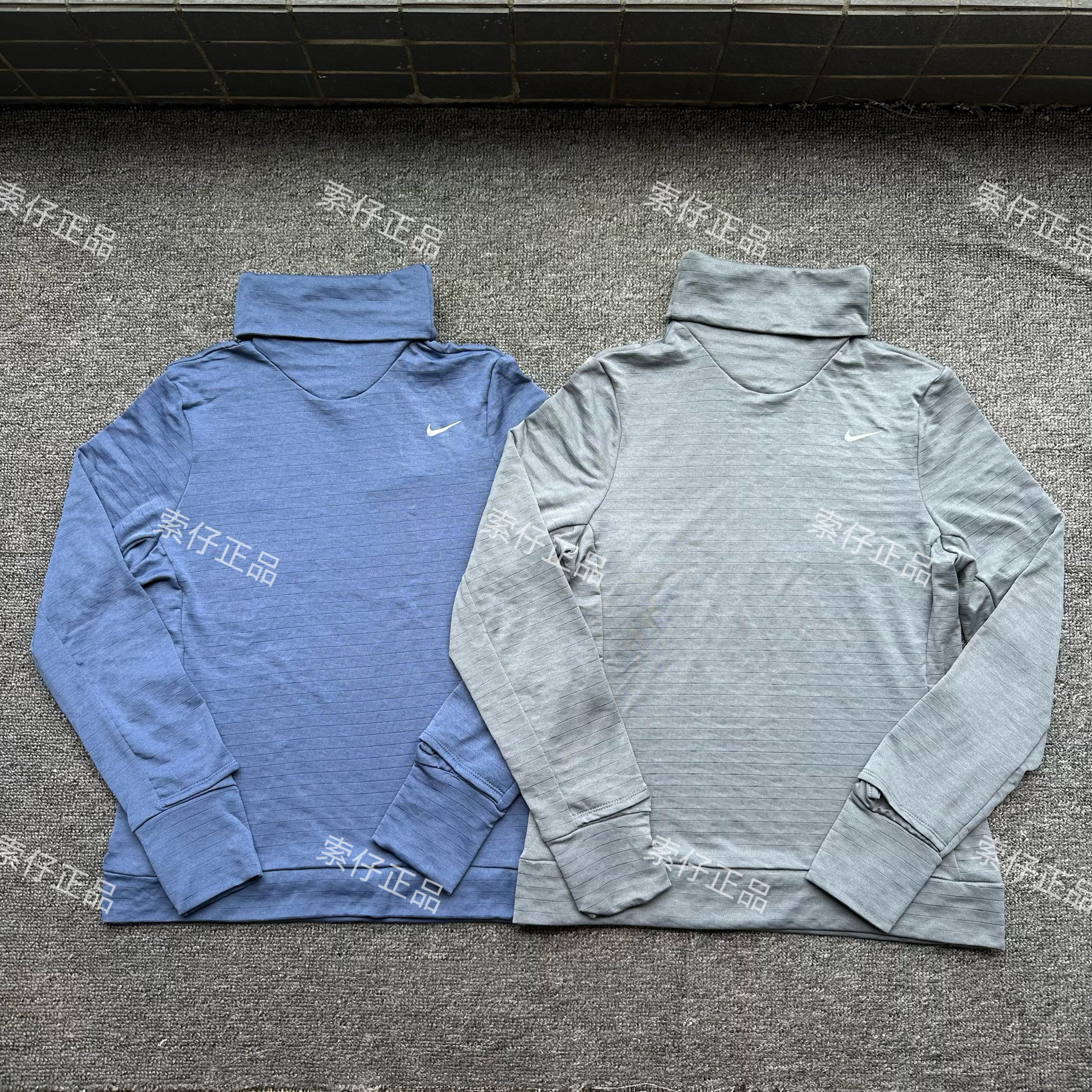 Nike/耐克 女子秋冬保暖速干运动训练 户外跑步长袖套头T恤FB5307