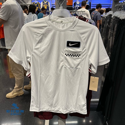 NIKE DRI-FIT DYE 男子速干透气跑步训练短袖T恤 DX8635-121-010