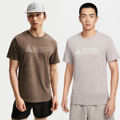 Nike耐克ACG户外机能速干短袖男训练运动透气健身T恤 IO9630