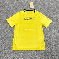正品耐克/Nike Dri-FIT男女大童针织速干透气训练运动短袖 HJ0631