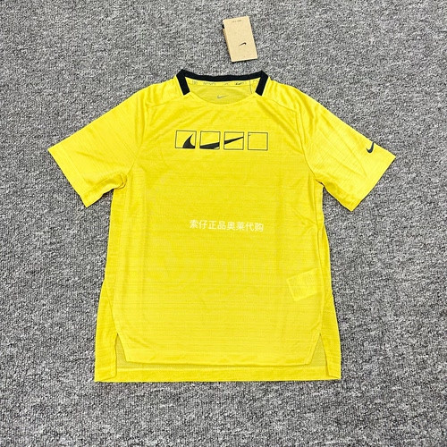 正品耐克/Nike Dri-FIT男女大童针织速干透气训练运动短袖 HJ0631