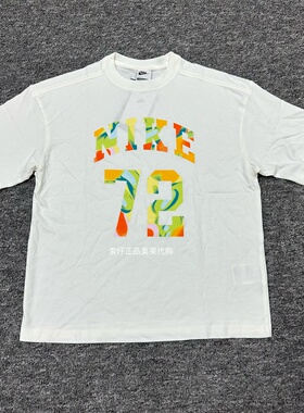 Nike/耐克正品2025夏季款大童舒适宽松印花经典休闲T恤短袖IF0389