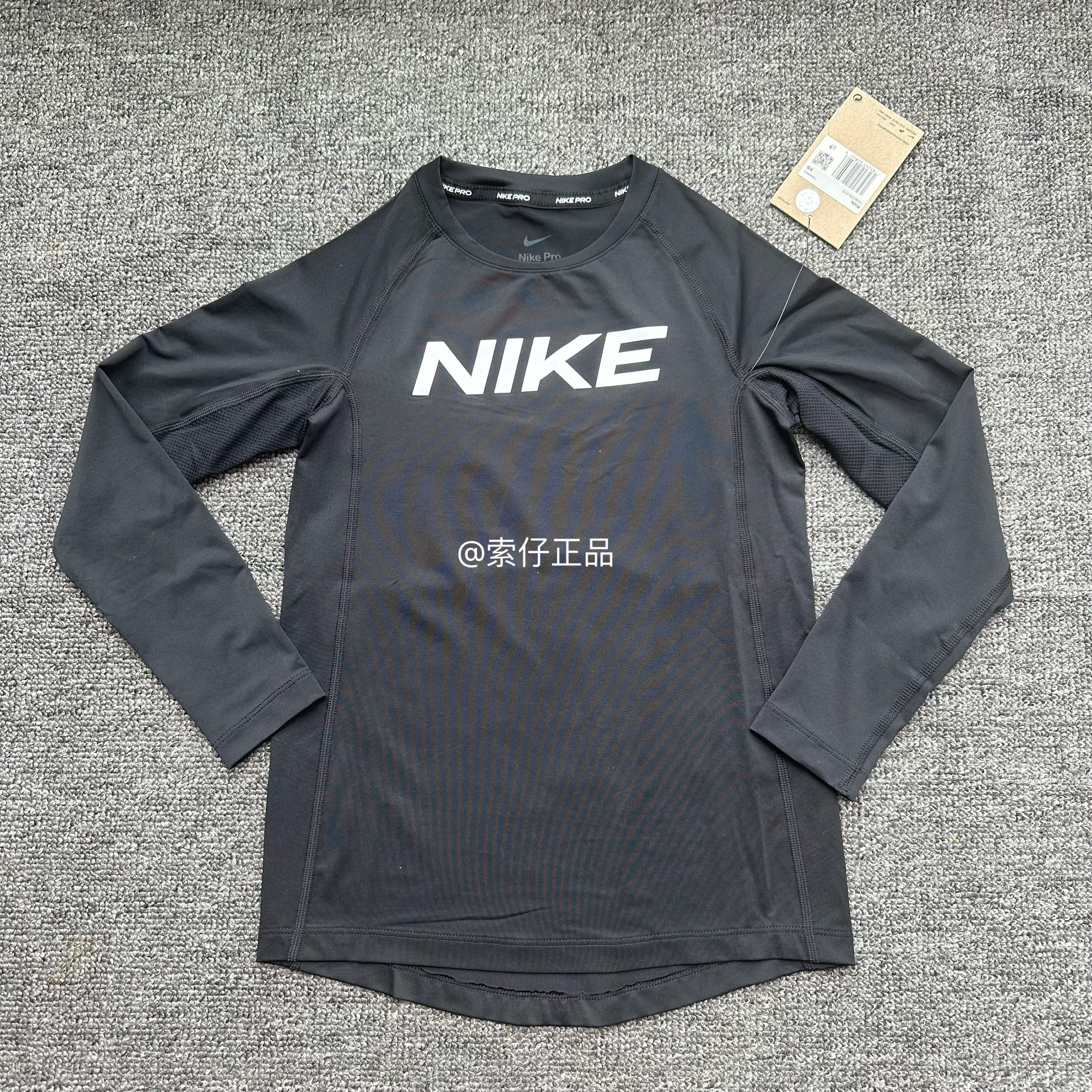Nike耐克 男女中大童T恤训练速干排汗运动圆领长袖打底衫DM8529,运动服/休闲服装,运动T恤,淘宝优惠券,粉丝福利购,淘宝优惠卷