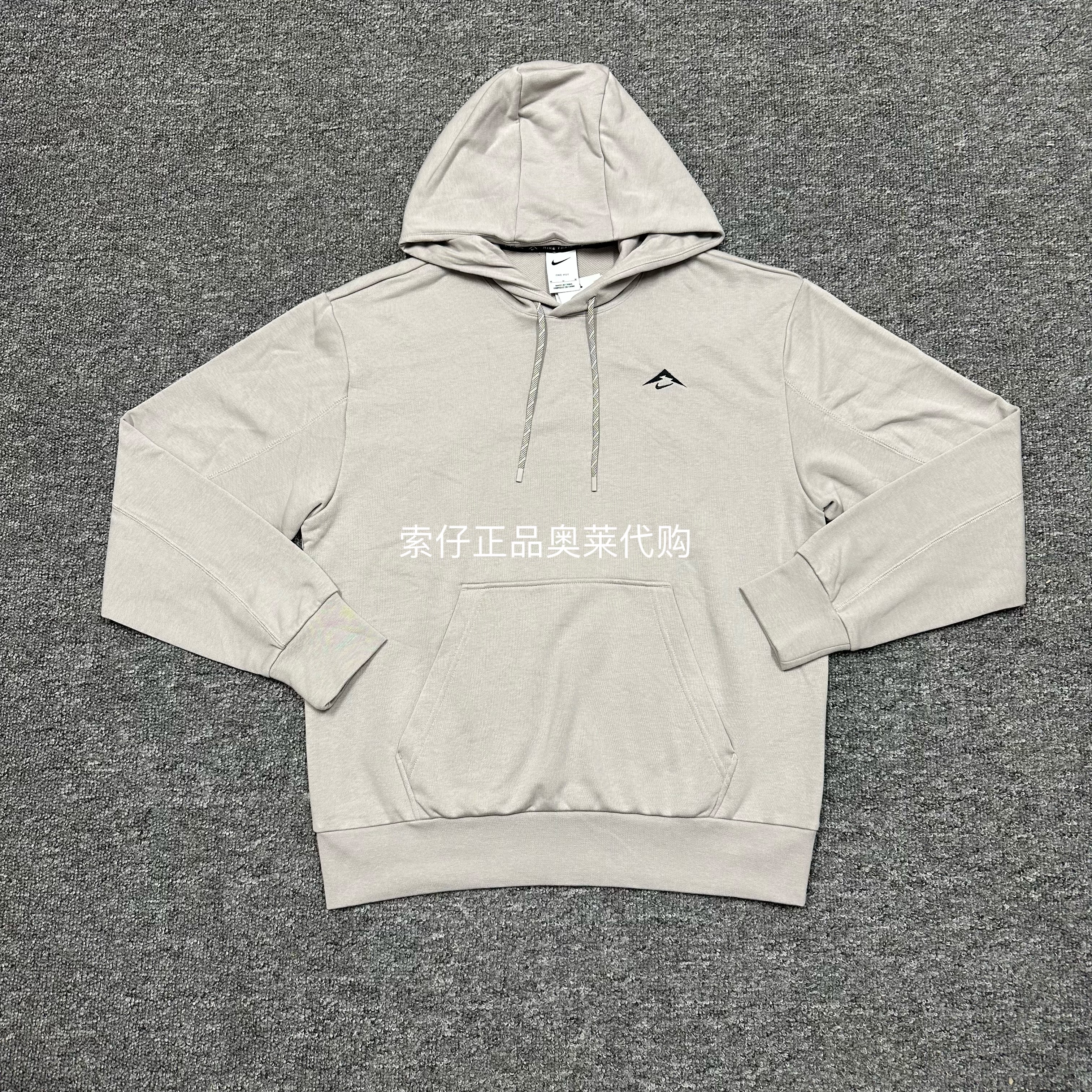 正品Nike耐克男子户外运动训练跑步透气速干连帽衫卫衣HJ3571-009