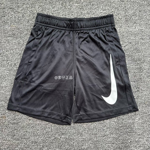 Dri Swoosh FIT 儿童夏季 FQ3632 正品 速干透气运动短裤 耐克NIKE