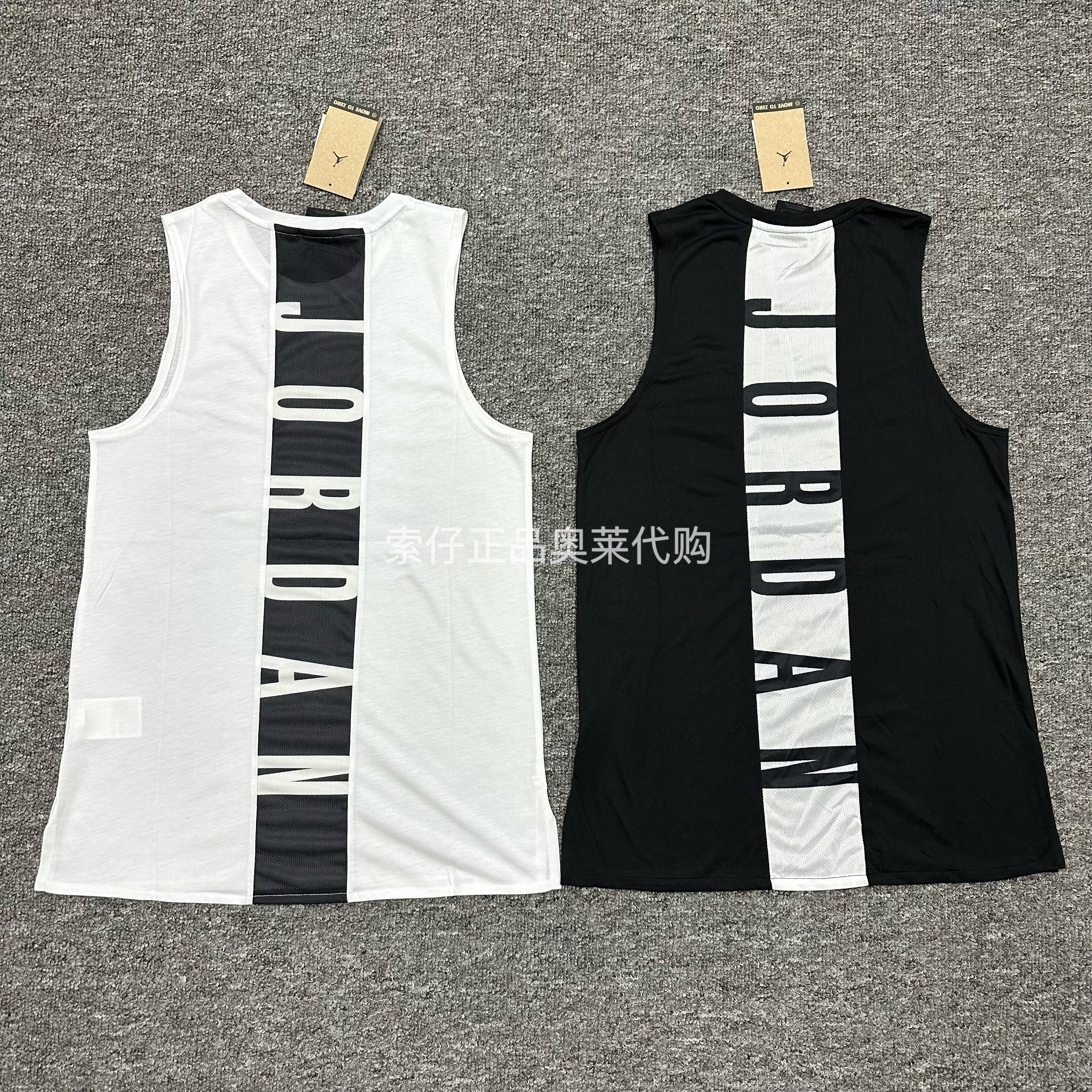 正品Nike/耐克 JORDAN DRI-FIT男子篮球训练透气无袖背心 892072