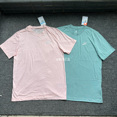 正品耐克/Nike 男子夏季纯棉刺绣透气圆领休闲运动短袖T恤 AR4999