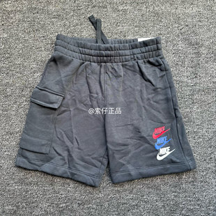 FJ5530 大口袋运动休闲透气短裤 Nike耐克 儿童大童夏加绒针织工装