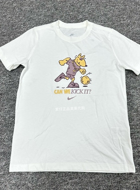 Nike/耐克 男女中大儿童新款休闲运动印花舒适圆领短袖T恤 FZ5156