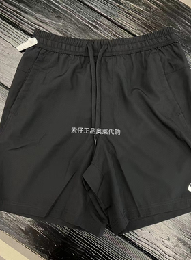 正品耐克/Nike DRI-FIT 男子跑步运动训练速干梭织五分短裤DV9858