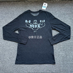 FJ2405 男子运动跑步训练休闲速干透气圆领长袖 010 Nike耐克 正品