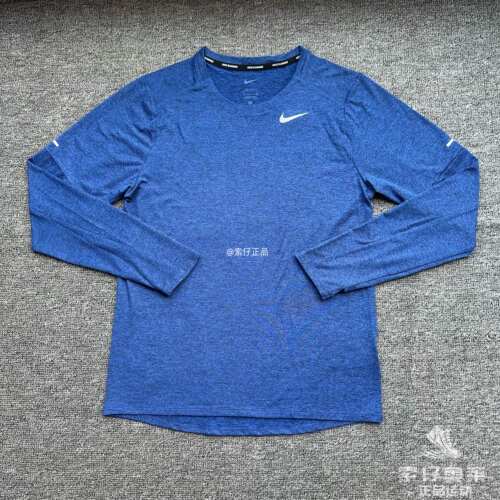 正品Nike耐克 春秋男子跑步运动训练健身速干透气长袖T恤 DD4755