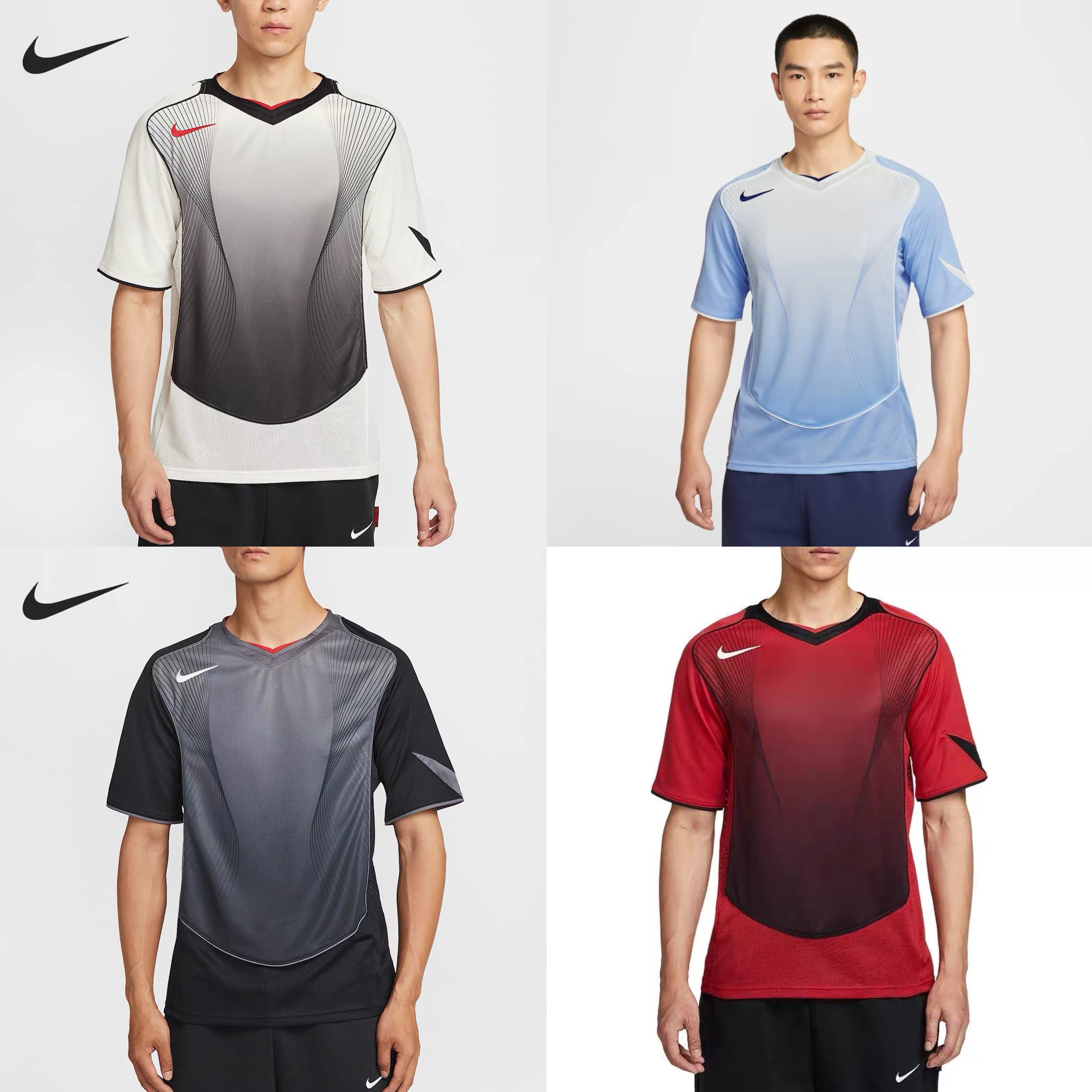 耐克/Nike Total 90 Dri-FIT男子足球运动训练速干球衣短袖HV1179