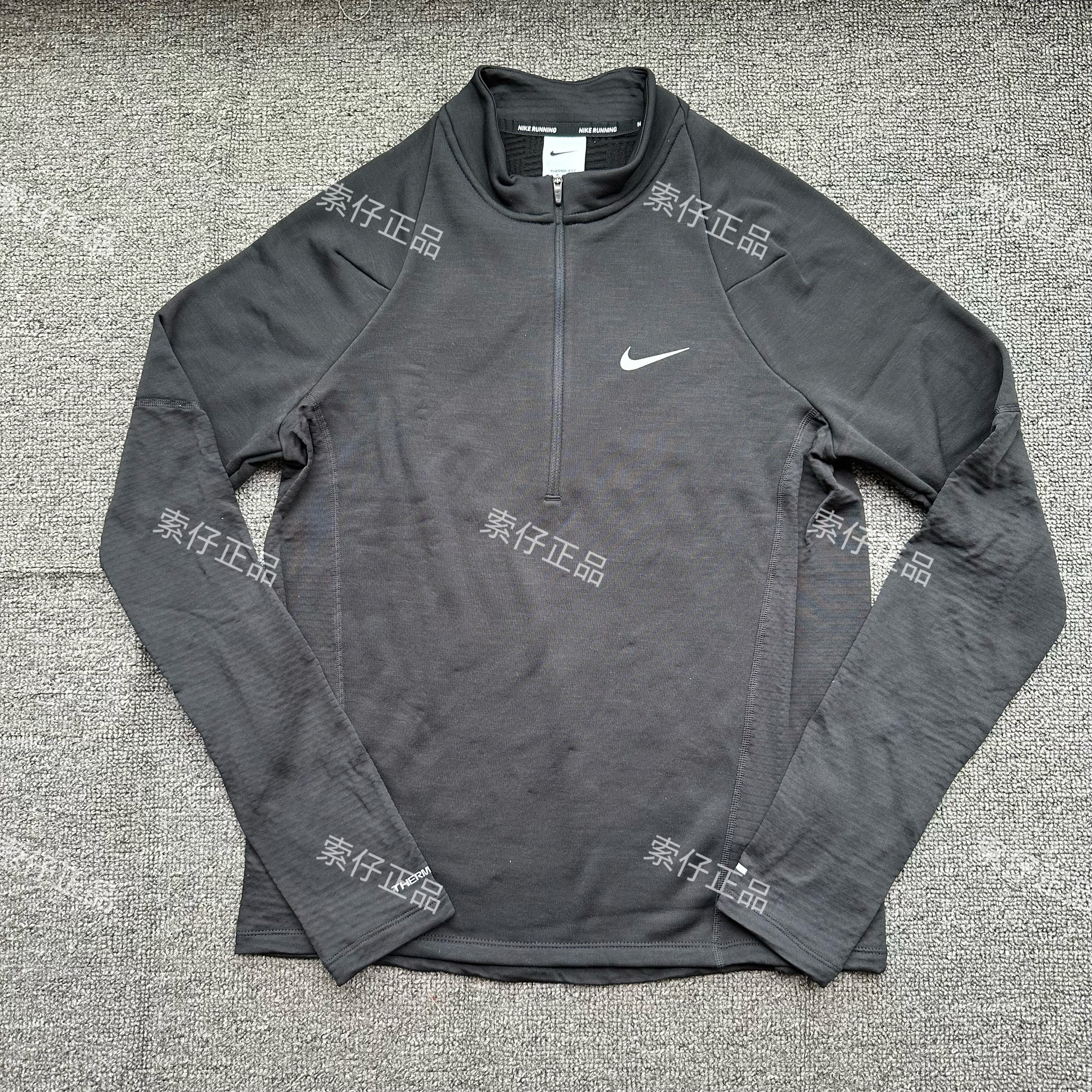 正品Nike/耐克 男子针织速干加绒保暖防风拒水运动训练长袖FB8565