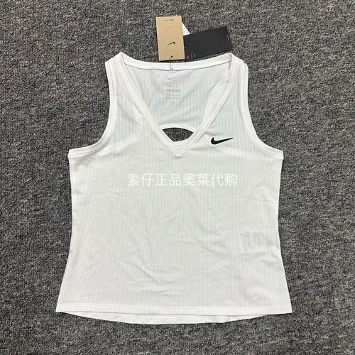 Nike/耐克网球服女子新款网球训练健身运动背心快干透气CV4785