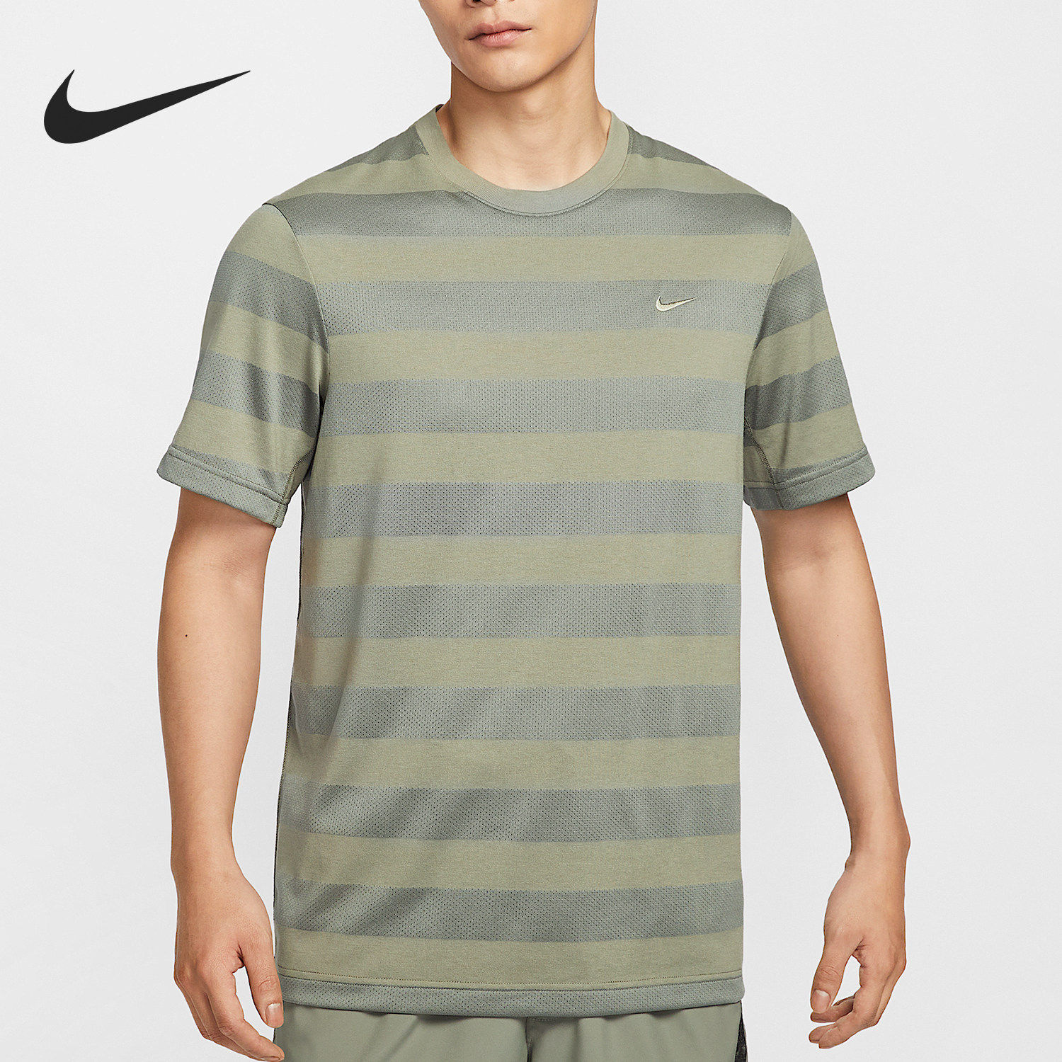 Nike/耐克 男装夏新款速干网眼透气条纹运动休闲短袖T恤 HJ3152