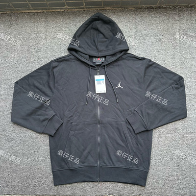 正品Nike耐克JORDAN男子篮球运动休闲针织夹克连帽外套FQ1867-010