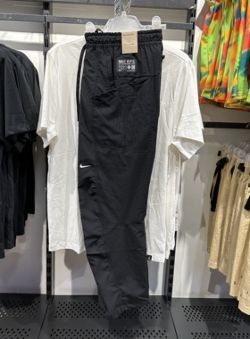 Nike耐克DRI-FIT ADV A.P.S.男子梭织训练运动跑步速干长裤DQ4823