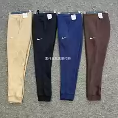 NIKE/Nike Men's Autumn/Winter Embroidered Small Hook Knitted Sports and Leisure with Velvet Warm Leg Tights 716831