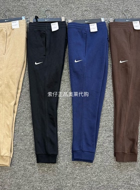 NIKE/耐克男子秋冬刺绣