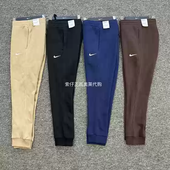 NIKE/Nike Men's Autumn/Winter Embroidered Small Hook Knitted Sports and Leisure with Velvet Warm Leg Tights 716831